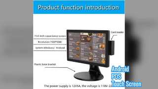 15,6 İnç Android POS Yazarkasa Dokunmatik Ekran