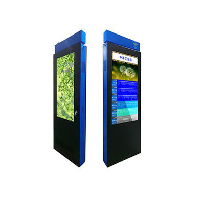 55 inç zemin dik 4K Reklam Dijital Totem Media Player LCD Ekran Dışarı IP65 Dijital İşaret Dokunmatik Ekran